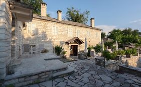 Amaryllis Boutique Guest House